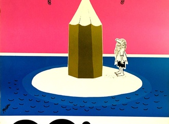salone dell umorismo29