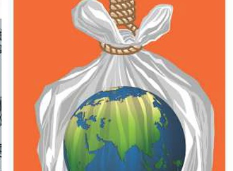 green optimistic indonesia 103