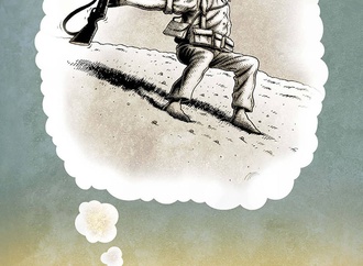 jamal rahmati iran26