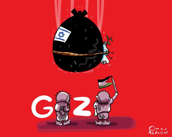 By: Omar Al Abdallat  | Jordan 