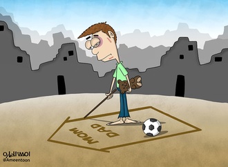 ameen alhabarah saudi arabia4