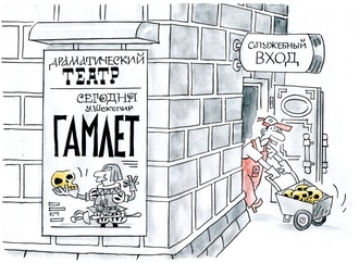 oleg gutsol 13