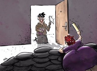 sergiu farcasanu romania 5
