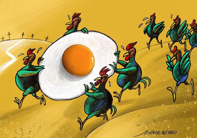 By: Marcelo Chamorro-Spain