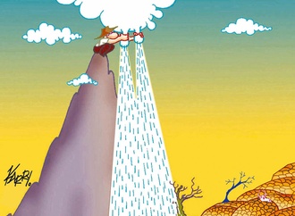 julio carri n cueva peru 6