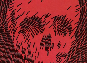 
                                                                                                  Shigeo Fukuda - Japan