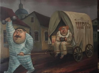 boris ivanov7