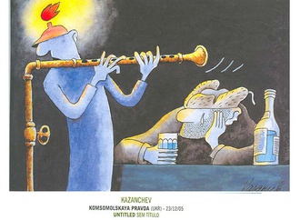 The best Cartoon of World Press Cartoon-Portugal 2005