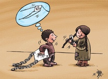 Gallery of the Best World Cartoon-Part 627