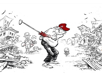 marcos de souza brazil 7