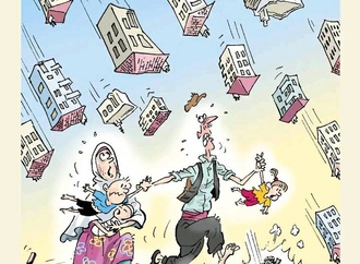 ercan akyol turkey