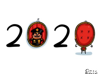 The year of the dictator