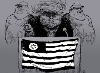 seyed mohammad javad taheri iran 5