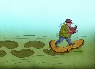 booktoon327