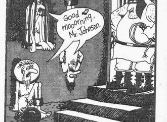 gary larson 3