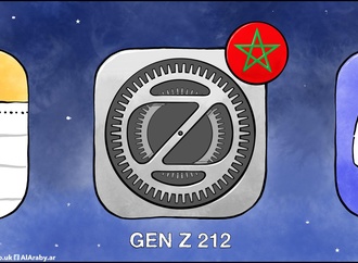 emad hajjaj abu mahjoob14