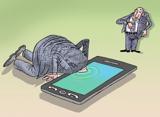 milenko kosanovic 14