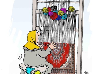 
                                                                                                  Hossein Rahimkhani - Iran