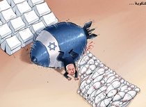 Gallery of the Best World Cartoon-Part 2576