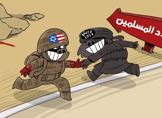 kamal sharaf yemen2