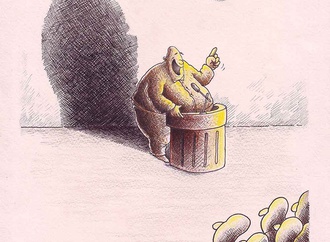 ehsan cheraghi iranshahi 19