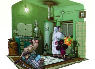 mohammad aflak 7
