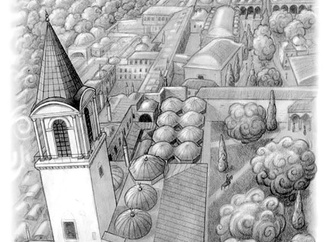 
                                                                                                  Necdet Yilmaz - Turkey