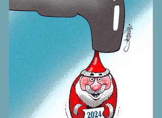 Gallery of the Best World Cartoon-Part 2280