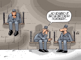 Gallery of the Best World Cartoon-Part 2280