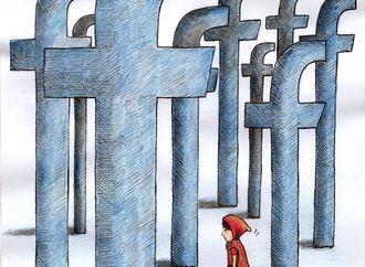 nahid maghsoudi 6