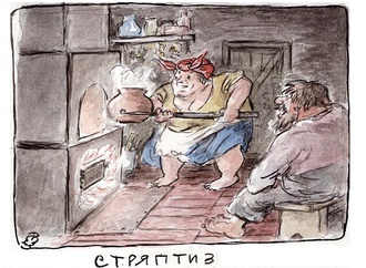 
                                                                                                  Yuriy Pogorelov - Ukraine