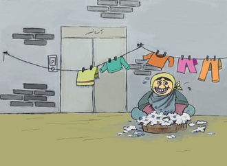hakimeh sharafinezhad iran
