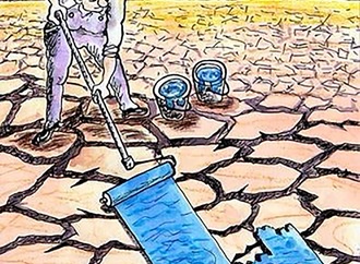 tawan chuntra thailand 2