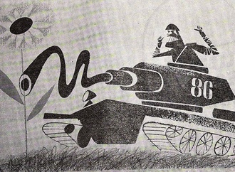 1st world gallery of cartoons skopje 1969 oldzich jelinek cssr