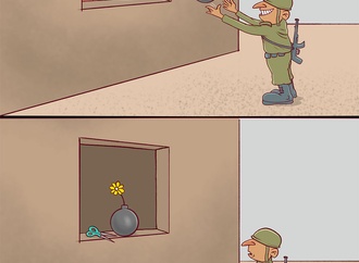 sajjad gilpour iran 1