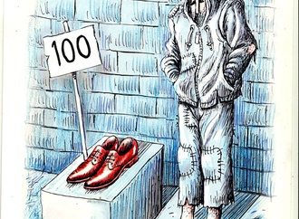 javad alizadeh iran 108