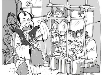 Gallery of Cartoon by Majid Salehi-Iran