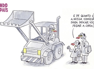 
                                                                                                  Renato Machado - Brazil