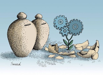 saeed sadeghi iran 2