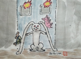 liu qiu lion china 2