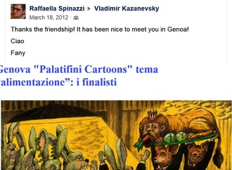 vladimir kazanevsky23