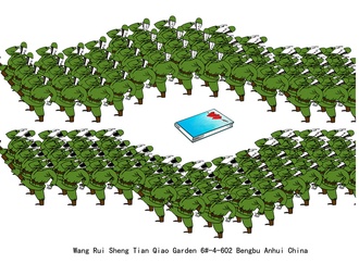 wang rui sheng china 1