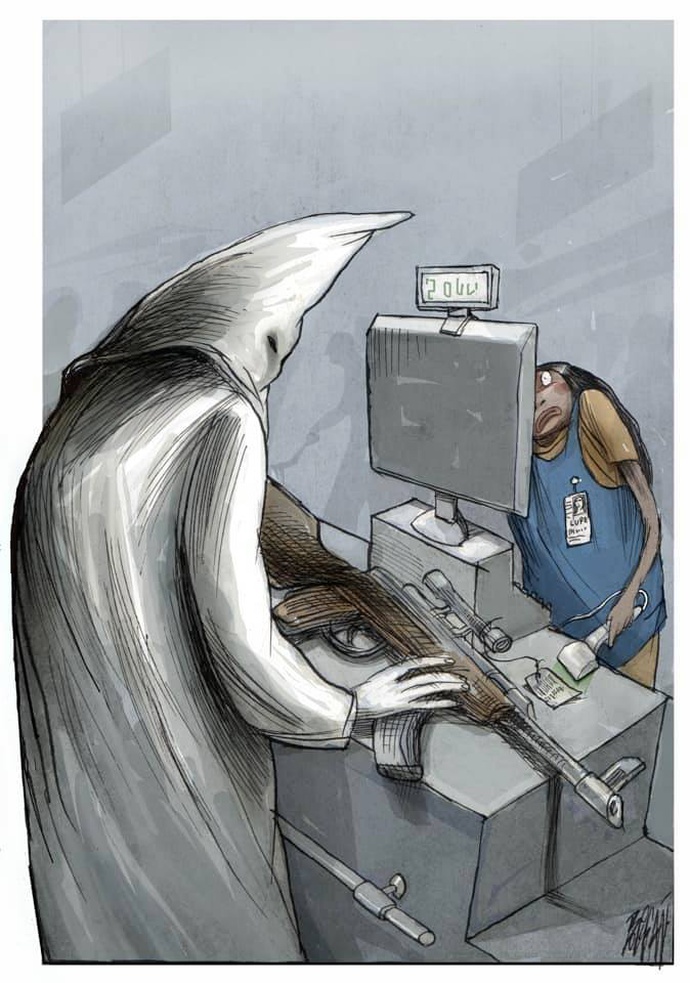 By: Angel Boligan-Mexico