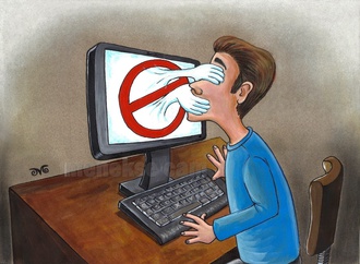 menekse cam turkey 1