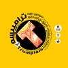 The 3rd Trumpism International Cartoon & Caricature Contest / Iran-2025