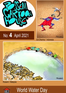 Rossem Cartoon House Magazine, Malaysia