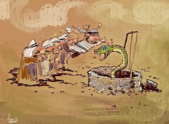 fahad3lzadjali