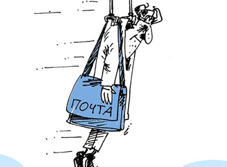 valery momot poland 110