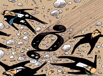 Gallery of the Best World Cartoon-Part 2280