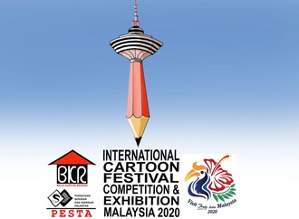 List of participants | International Competition in Malaysia